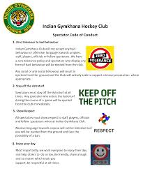 Image result for Indian Gymkhana Hockey Club