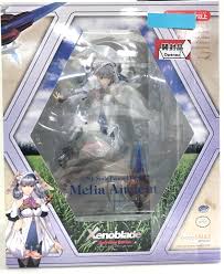 「メリア・エンシェント」の画像検索結果