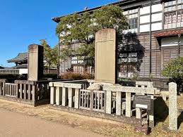 Image result for Meirinkan