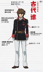 「古代　守」の画像検索結果