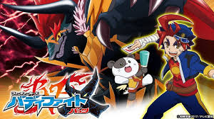 「花薔薇エルフ フューチャーカード バディファイト」の画像検索結果