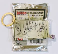 「アレイスター・クロウリー三世」の画像検索結果