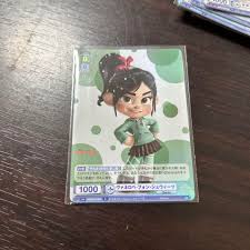 「ヴァネロペ・フォン・シュウィーツ」の画像検索結果