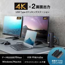 Image result for *K22T6VCCVC あぼーん