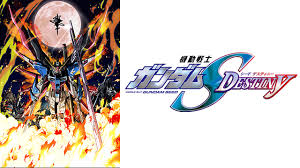 「ロード・ジブリール 機動戦士ガンダムSEED DESTINY」の画像検索結果
