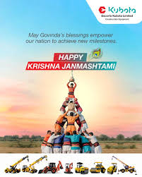 Image result for  O   Ђ 