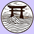 Image result for Aikido Rickmansworth