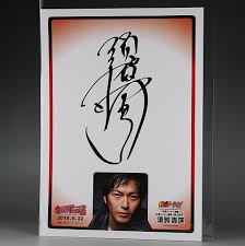 「城戸真司 仮面ライダー龍騎」の画像検索結果