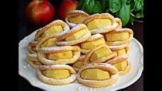 CIASTKA CAŁUSKI Z JABŁKAMI #jabłka #ciastka #wypieki #cookies ...