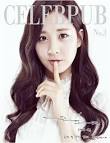 f(x), girls' generation,