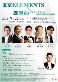 「江原大介」の画像検索結果