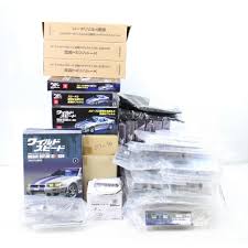 Image result for 全員５２