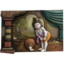 Image result for krishnamurals