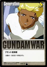 「ディアッカ・エルスマン」の画像検索結果