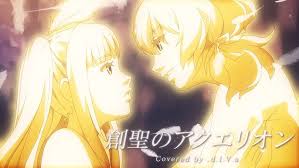 「ソフィア・ブラン 創聖のアクエリオン」の画像検索結果