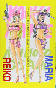 「乙姫菜々 こちら葛飾区亀有公園前派出所」の画像検索結果