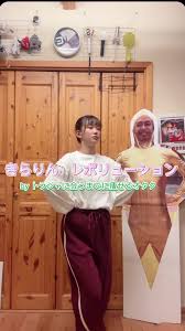 「早乙女かおり 極上!!めちゃモテ委員長」の画像検索結果