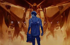 「ハサウェイ・ノア 機動戦士ガンダム 逆襲のシャア」の画像検索結果