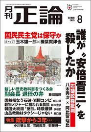 Image result for 賛68新規