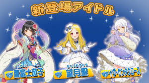 「イヴ・サンタクロース」の画像検索結果