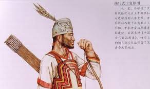 Image result for 武士 古写真