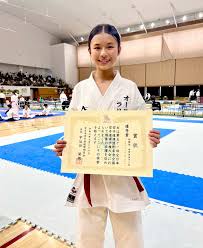 Image result for GoJu-Kai Karate Club