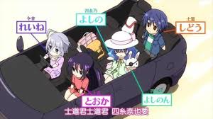 「日下部燎子」の画像検索結果