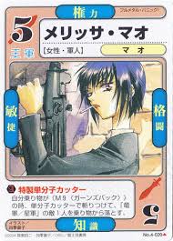 「メリッサ・マオ フルメタル・パニック！」の画像検索結果