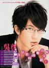 All About Wu Chun (Profile and