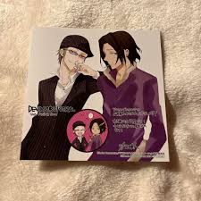 「栗木ロナウド」の画像検索結果