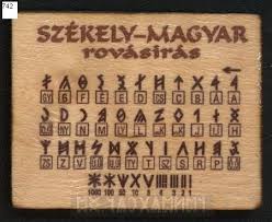 Image result for rovásírás