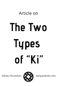 Image result for White Oak Aikido Reading