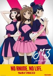 「三澤瑞希 サムライフラメンコ」の画像検索結果