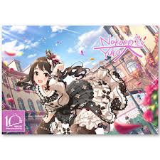 「持田亜里沙 アイドルマスターシンデレラガールズ」の画像検索結果