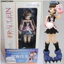 「双海真美 THE IDOLM@STER2」の画像検索結果