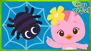 Image result for 깱깲깳깴깵깶깷깺깾깿꺀꺁꺂꺃꺆꺇꺈꺉꺊꺋꺍꺎꺏꺐