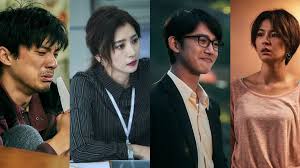 Image result for 全員54