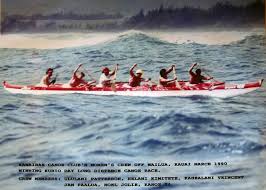 Image result for Stornoway Canoe Club