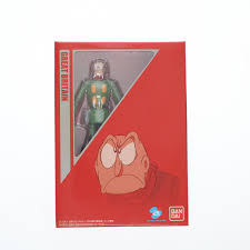 「グレート・ブリテン007 サイボーグ009」の画像検索結果