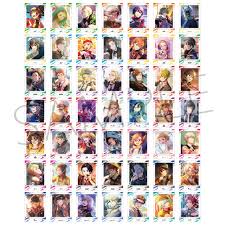 「三輪一言」の画像検索結果