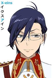 「イクスアイン」の画像検索結果
