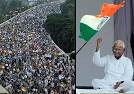 Get Jan Lokpal Bill Passed By Aug 30 Or Go, Anna Hazare Tells Govt