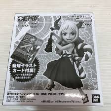 Image result for 全員５２