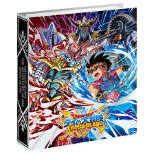 「ジャンク ダイの大冒険」の画像検索結果