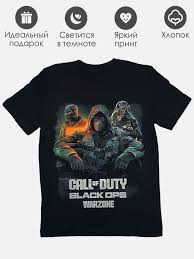 Image result for Футболки от call of duty