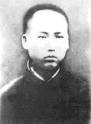 1913年在湖南省立第一師范學校