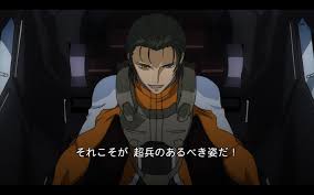 「アレルヤ・ハプティズム 機動戦士ガンダム00 1st」の画像検索結果