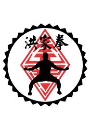 Image result for Hung Kuen School Of Shaolin Kung Fu