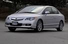 Acura CSX a Canada-only luxury