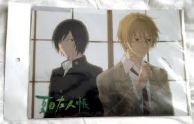 「名取周一」の画像検索結果